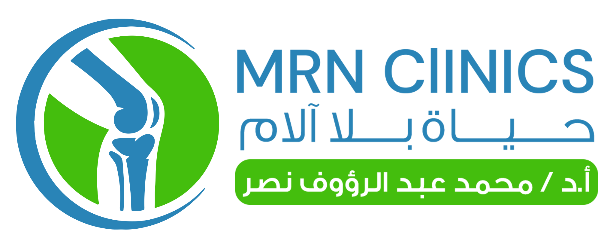 MRN Clinics